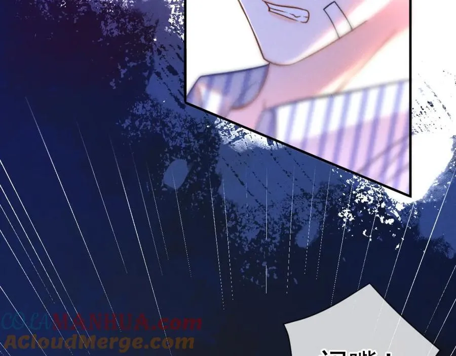 第56话 放心不下8