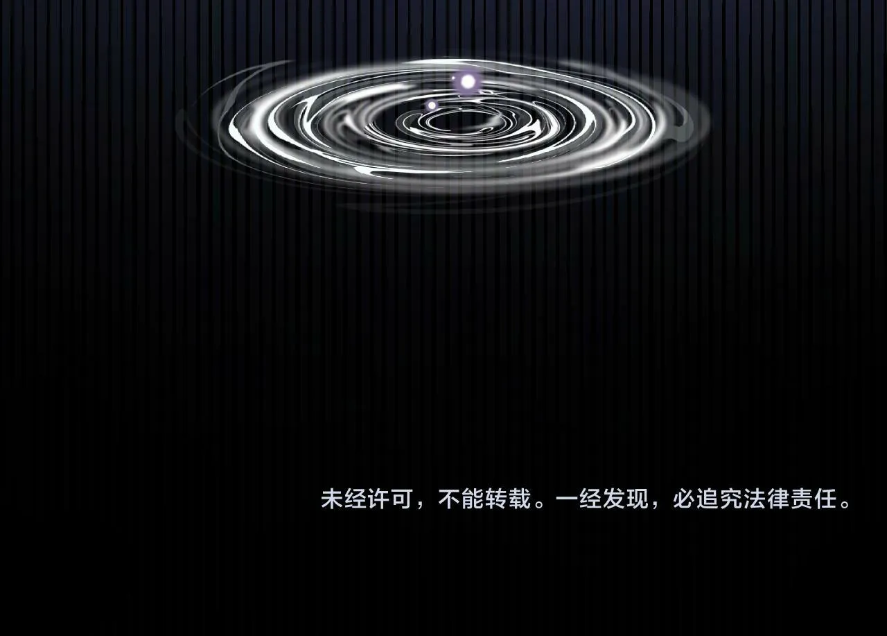 第17话 和好如初？108