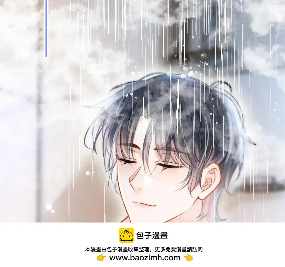 第8话 动心99
