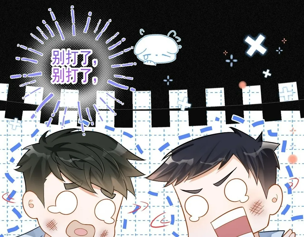 第13话 宝贝生日快乐！14