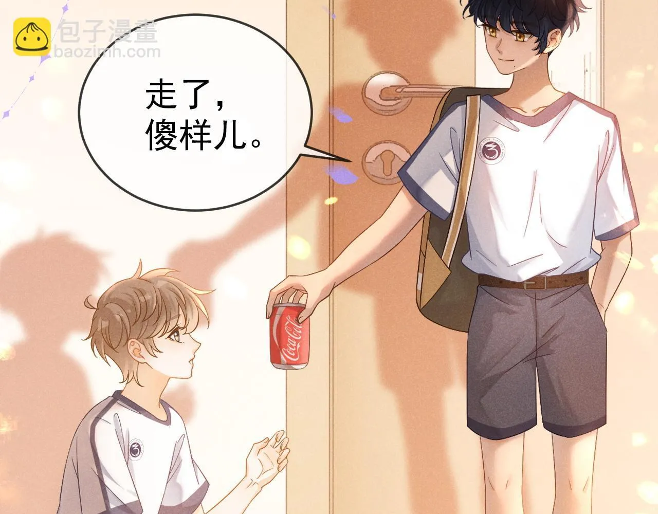 第34话 知道真相53