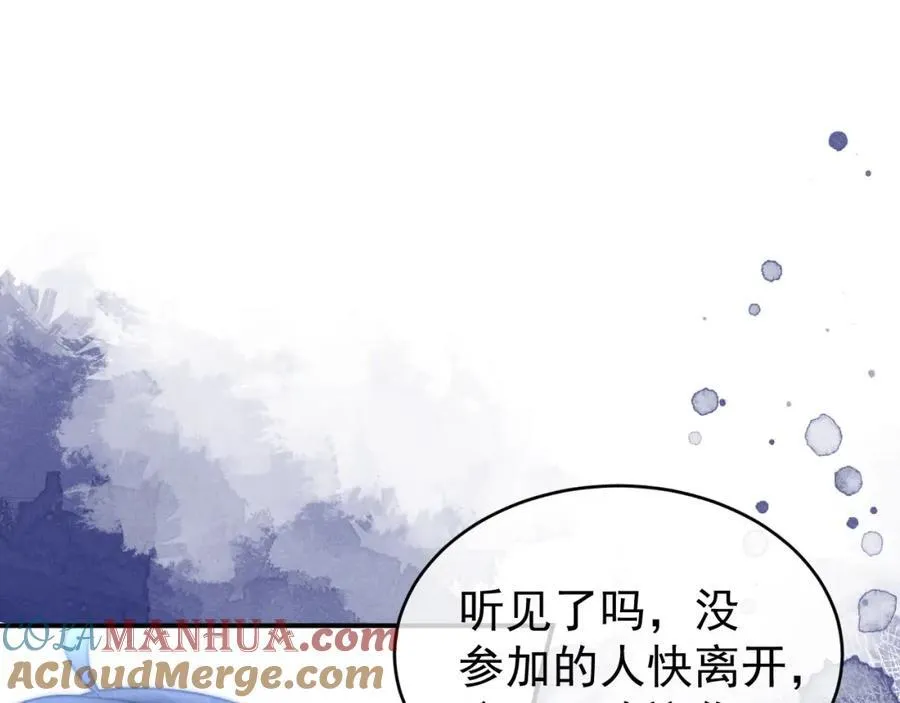 第51话 争执64