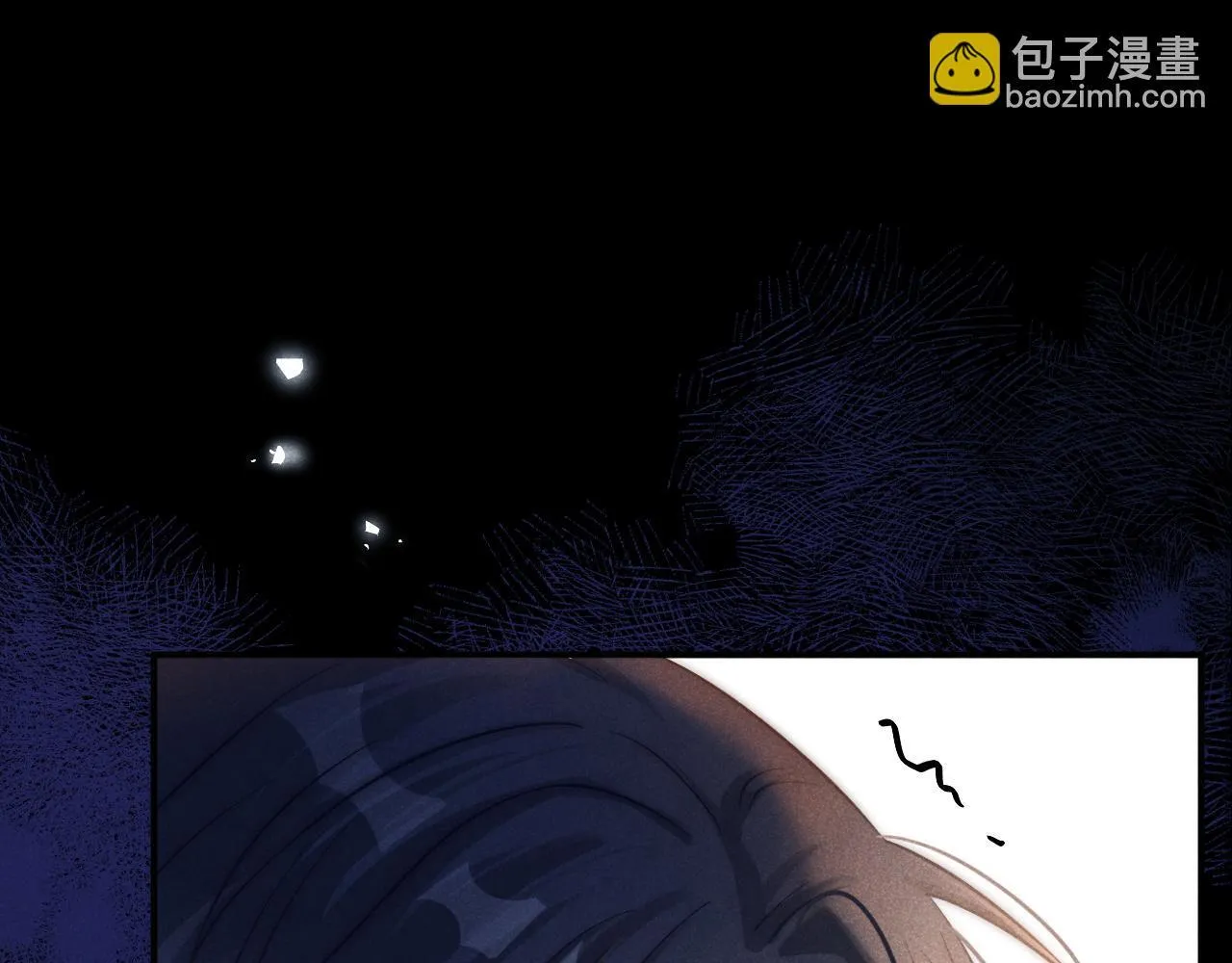 第39话 校草情场失意借酒消愁34
