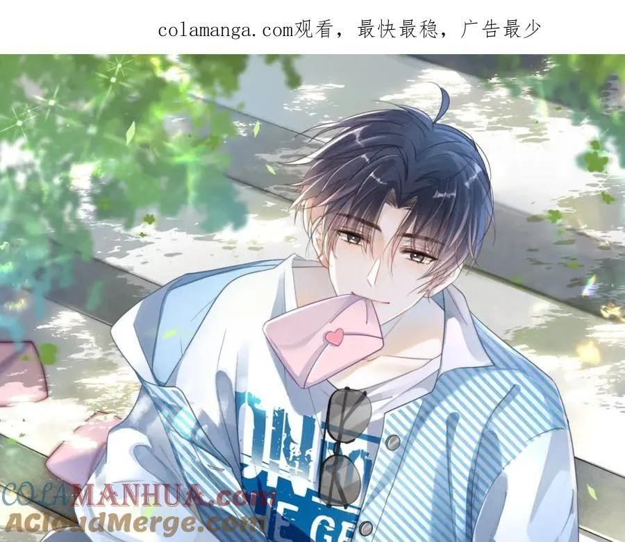 第55话 云耀泽车祸失忆？124