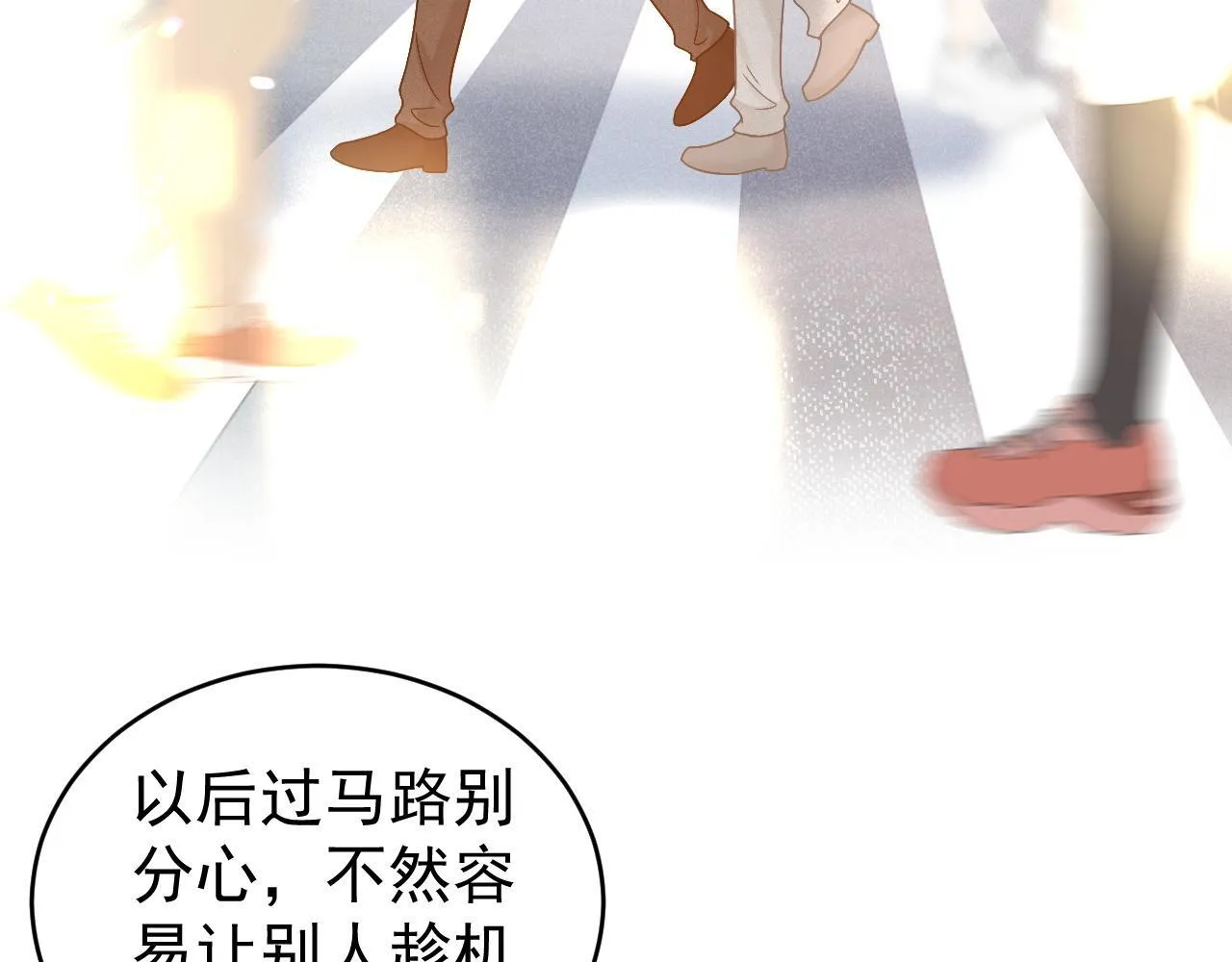 第48话 威胁103