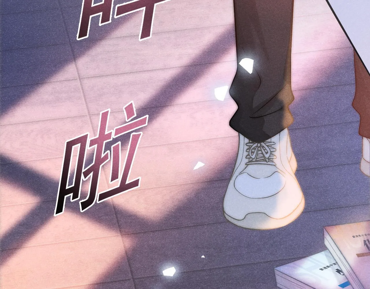 第38话 我们可以三人一起36