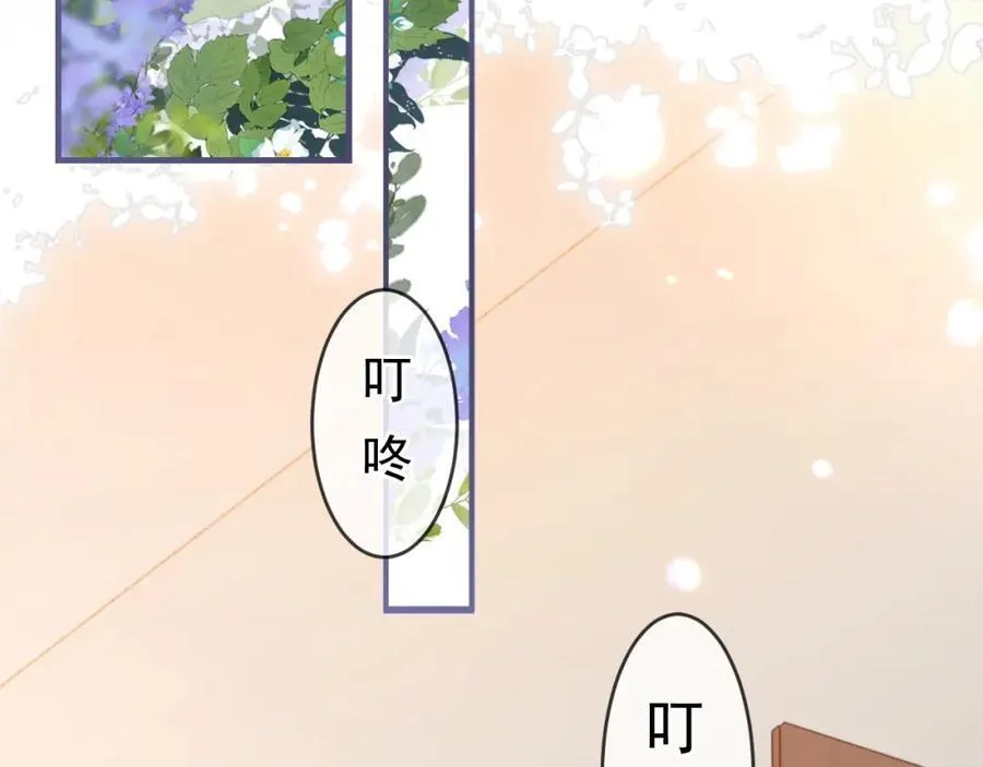 第57话 再次被伤29
