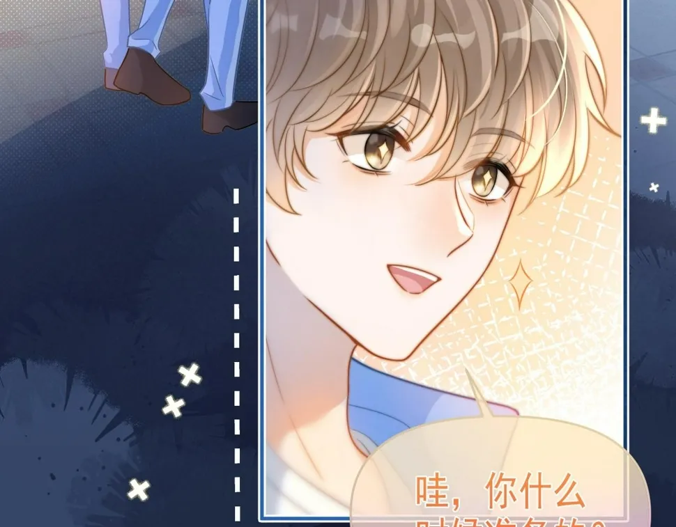 第13话 宝贝生日快乐！42