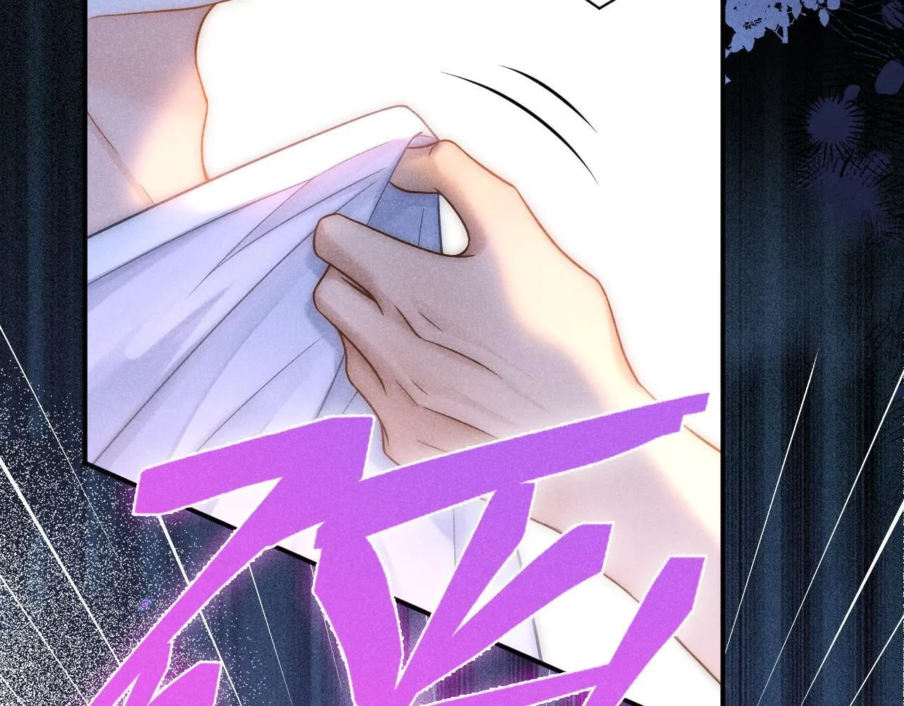 第38话 我们可以三人一起53
