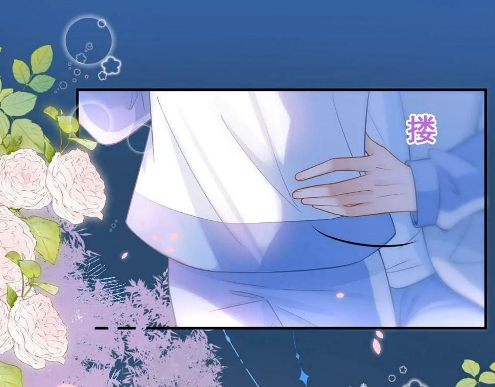 第12话 答应我吧林朔76