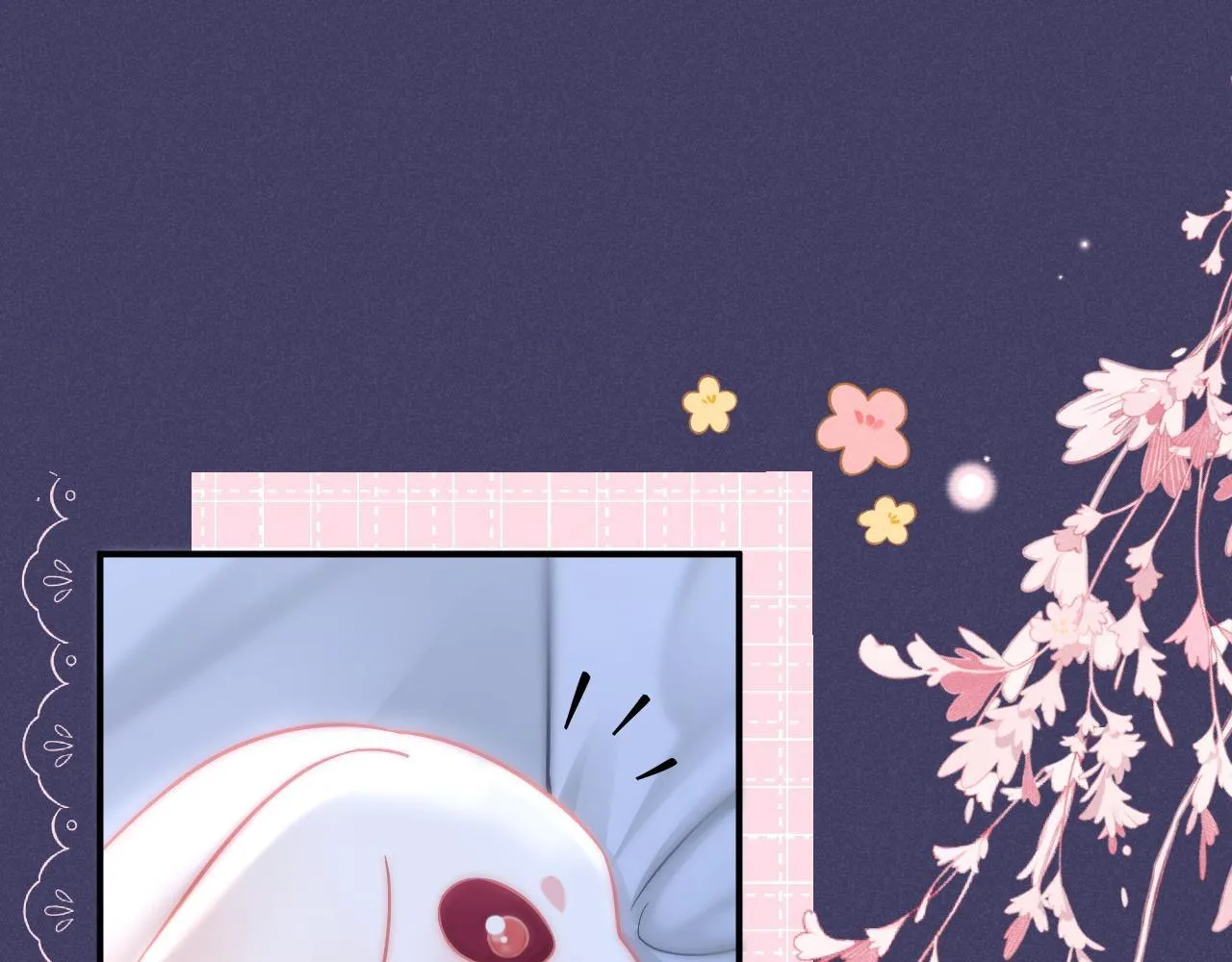 第41话 校草濒临崩溃55