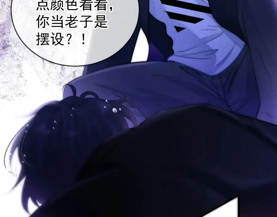第55话 云耀泽车祸失忆？18