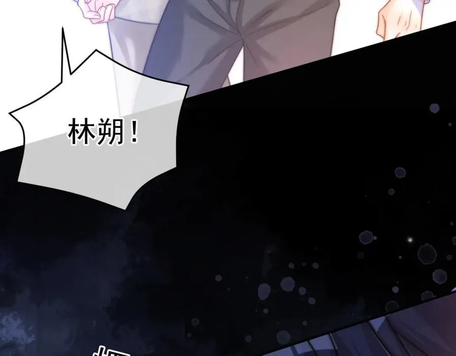 第51话 争执105