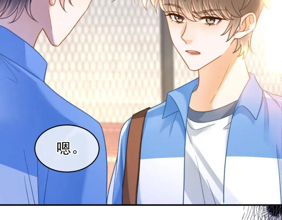 第58话 解开误会113