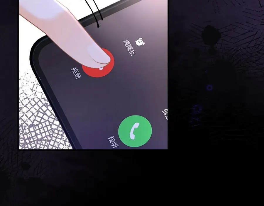 第54话 再无瓜葛83