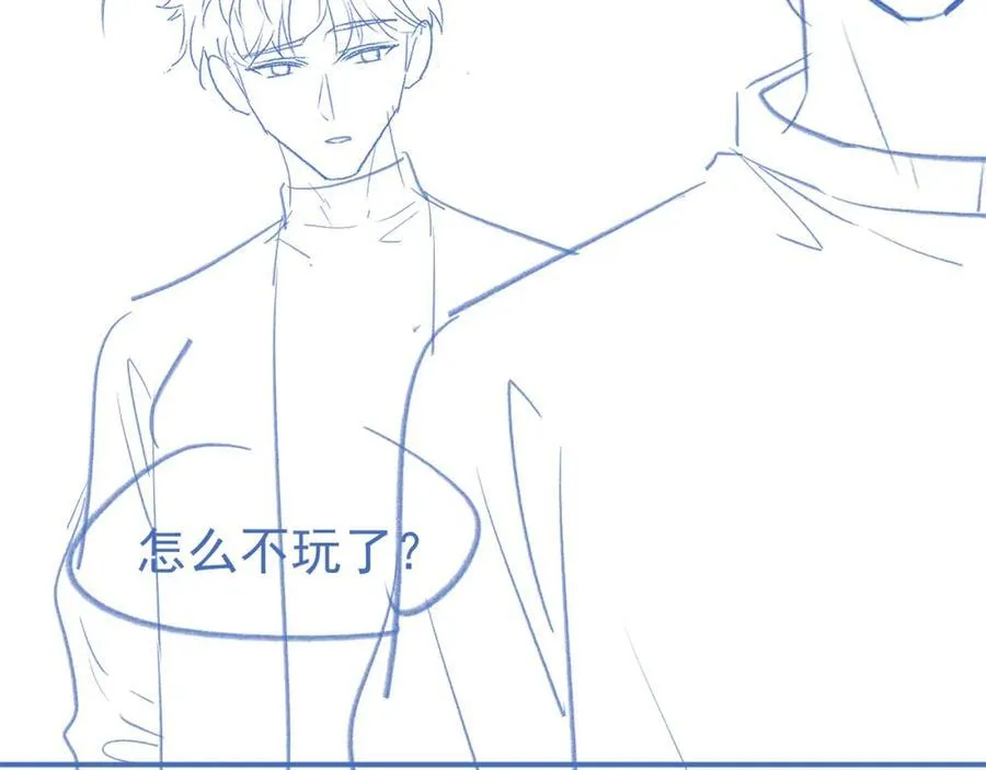 第54话 再无瓜葛119
