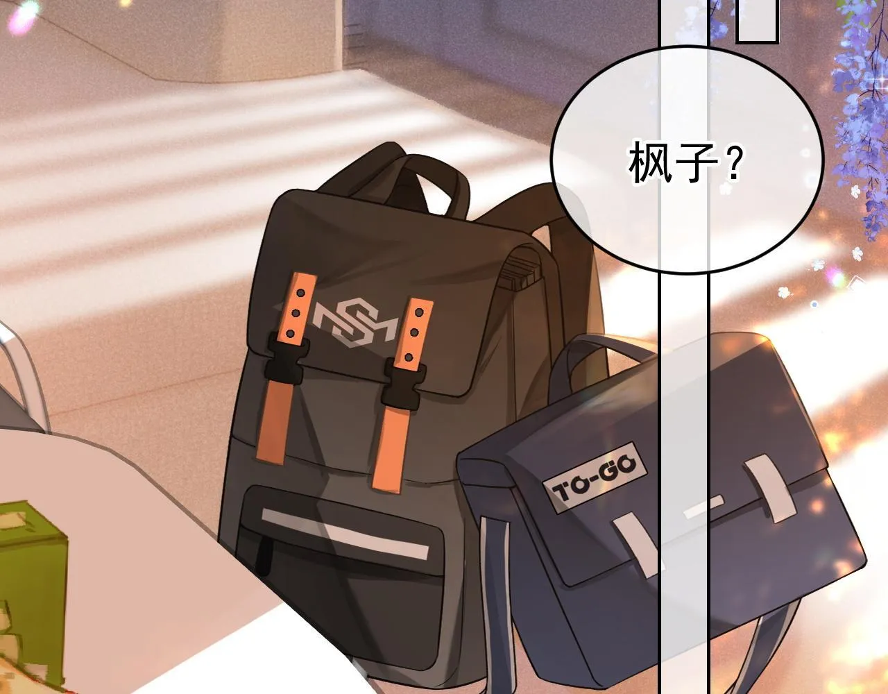 第34话 知道真相5