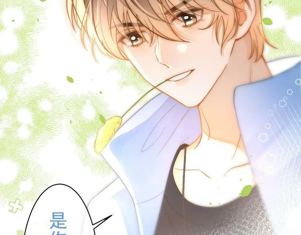 第11话 极限拉扯46