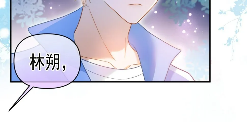 第13话 宝贝生日快乐！69