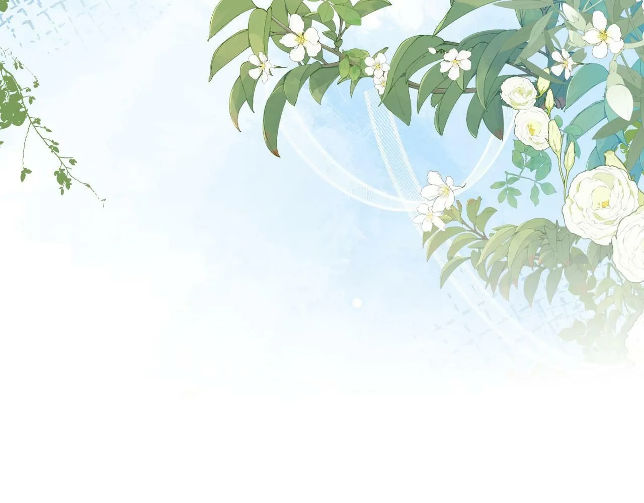 第1话 要不要和我试试？120