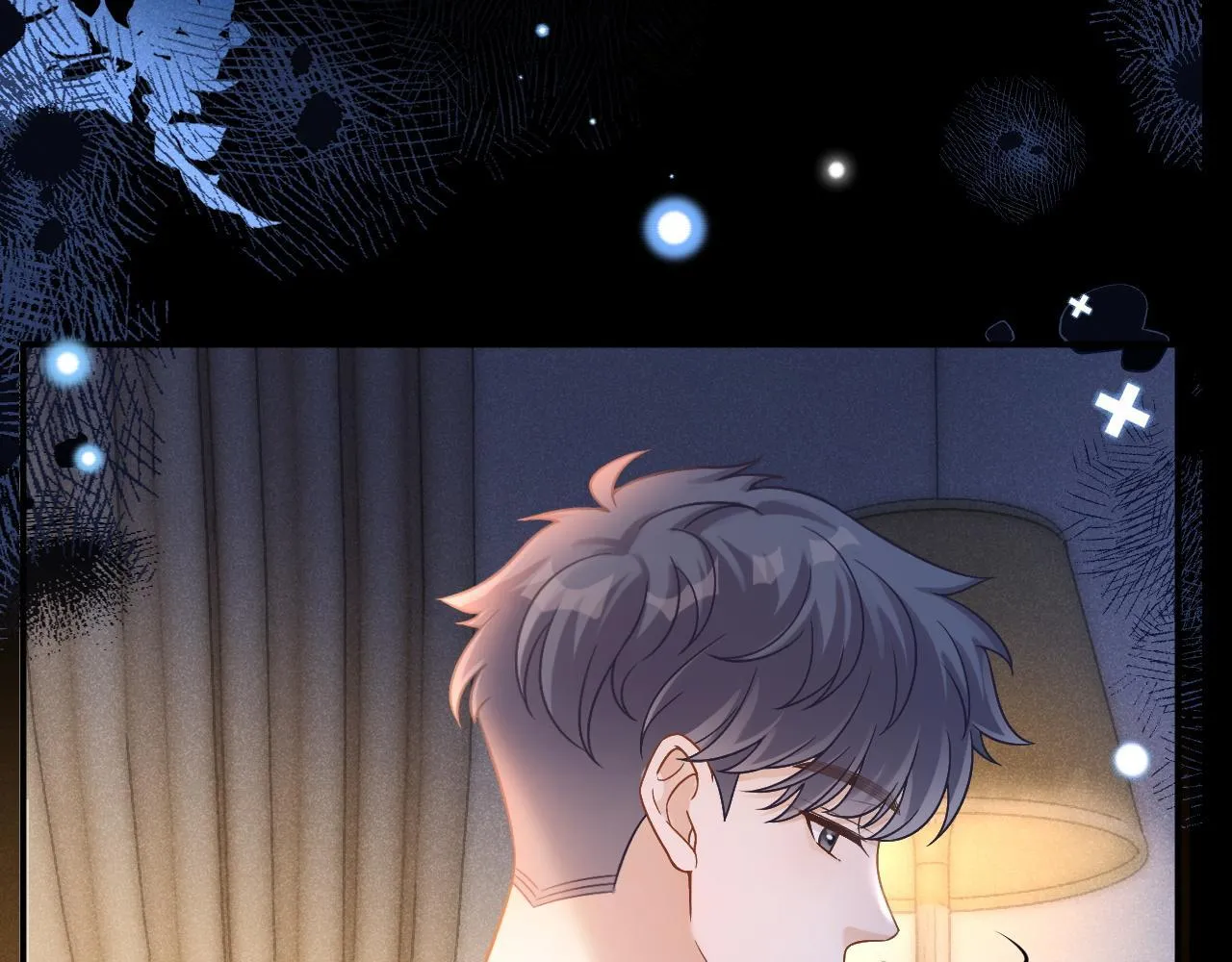 第39话 校草情场失意借酒消愁51