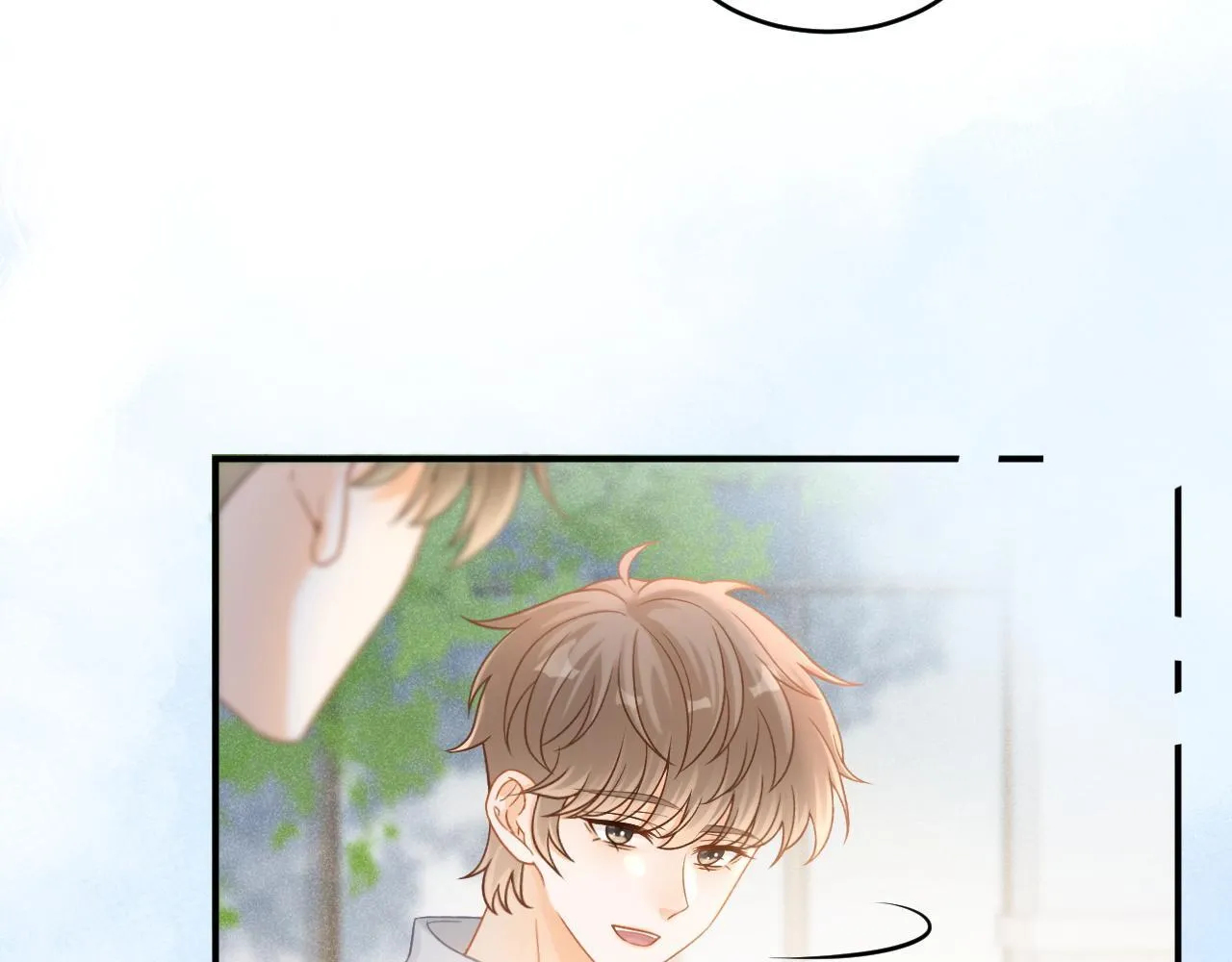 第44话 江辰枫护崽28
