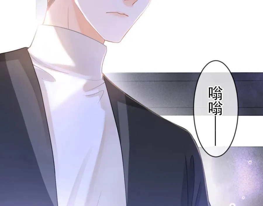 第54话 再无瓜葛81
