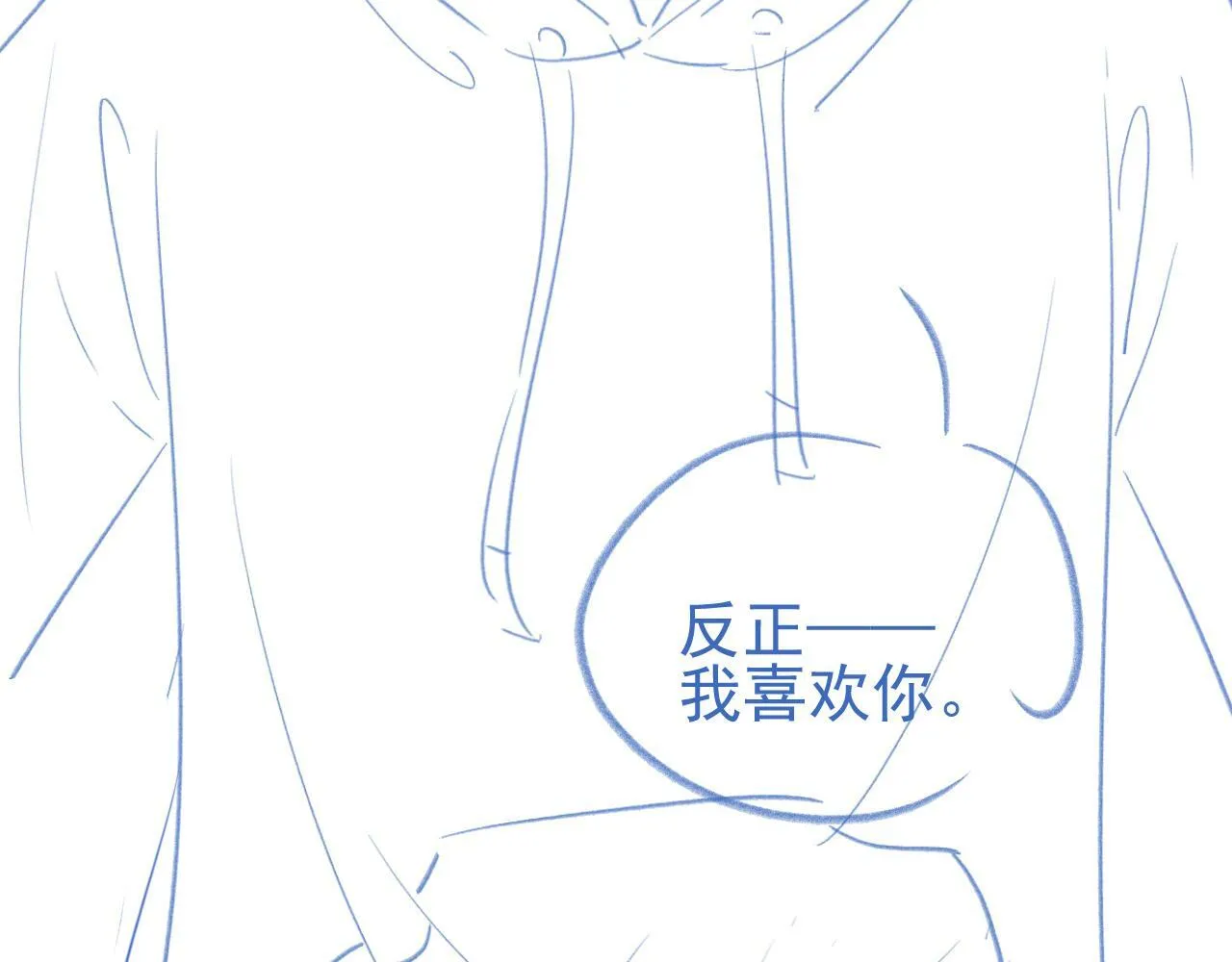 第7话 云耀泽的过去123