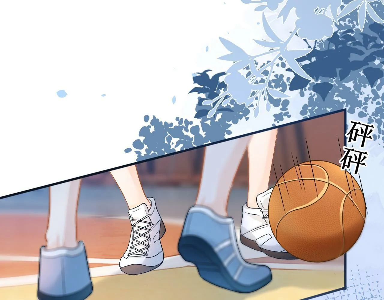 第3话 赌局66