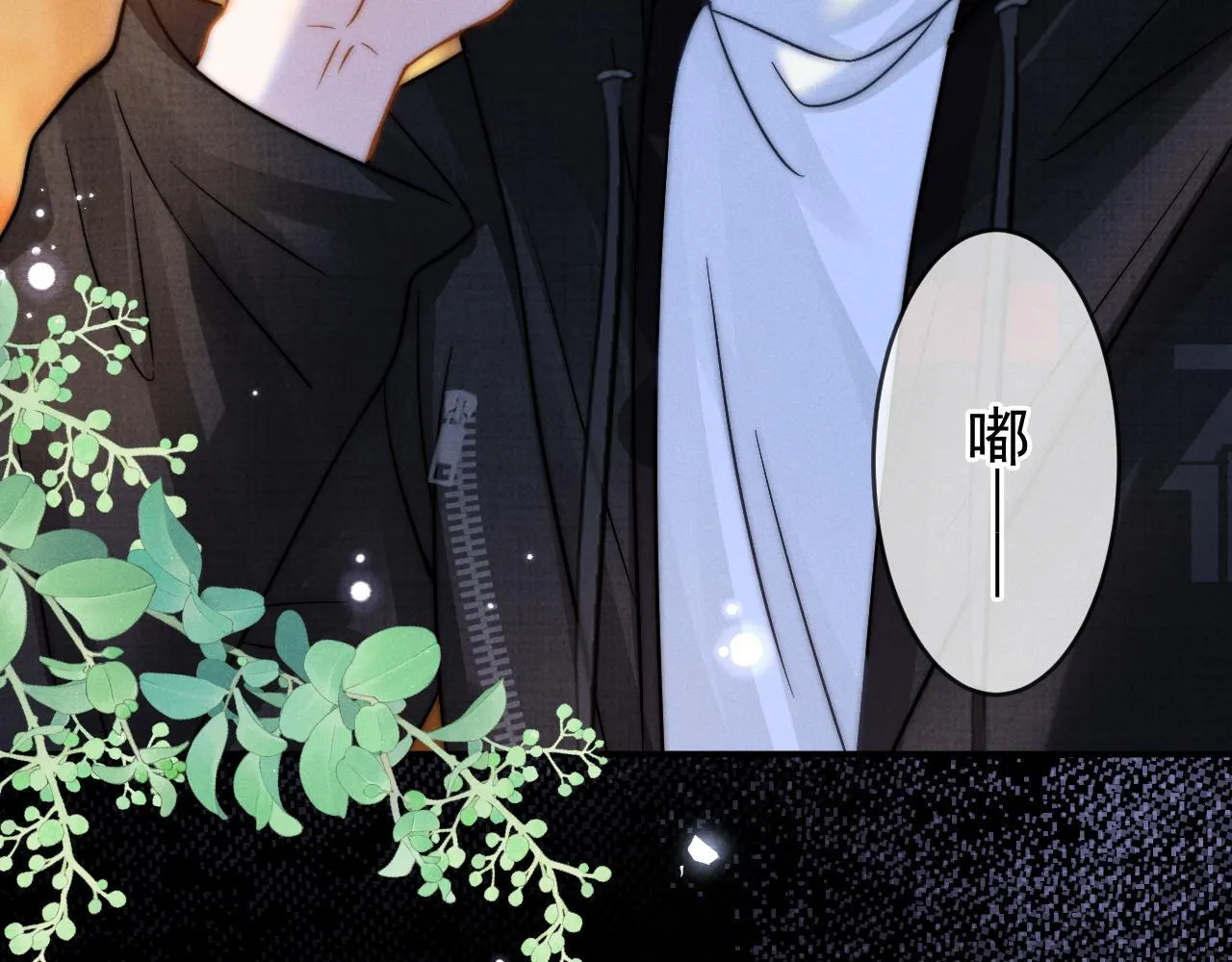 第41话 校草濒临崩溃92