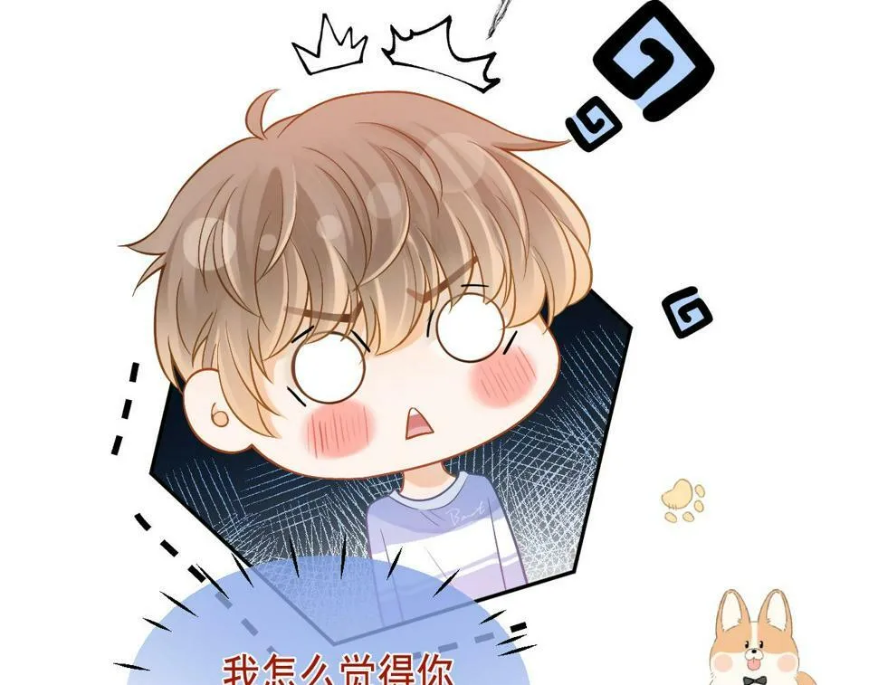 第10话 无法抗拒90