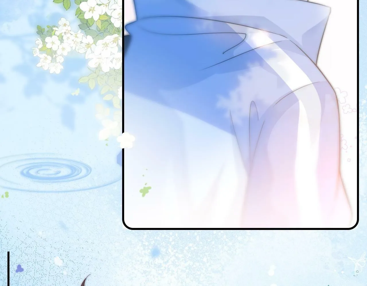 第17话 和好如初？61