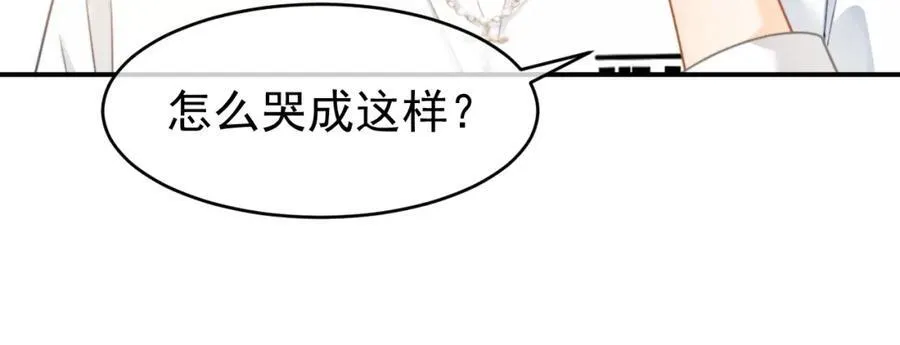 第57话 再次被伤93
