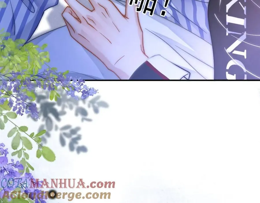 第53话 他会原谅我么36