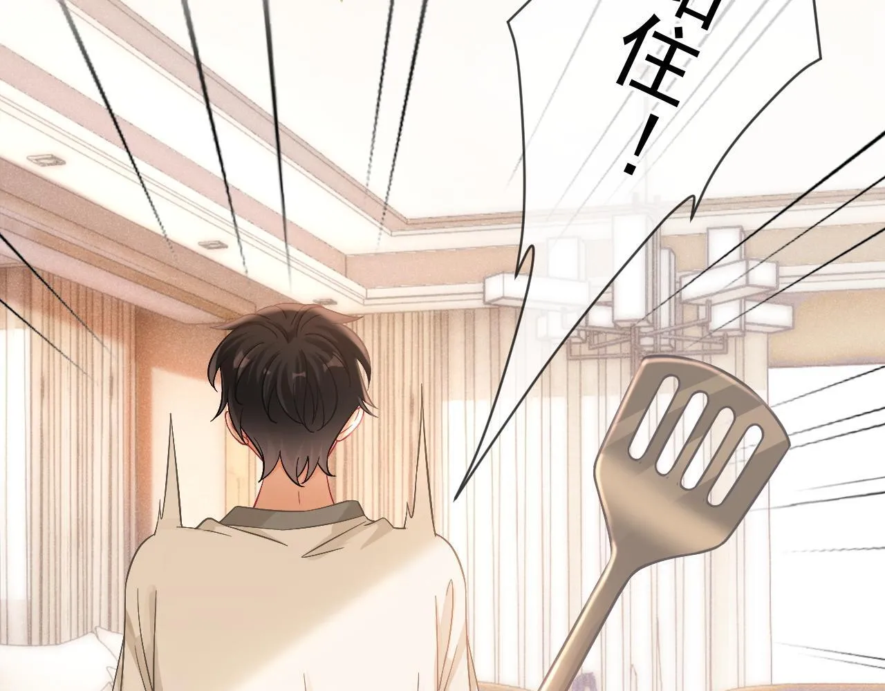 第36话 和解礼物6