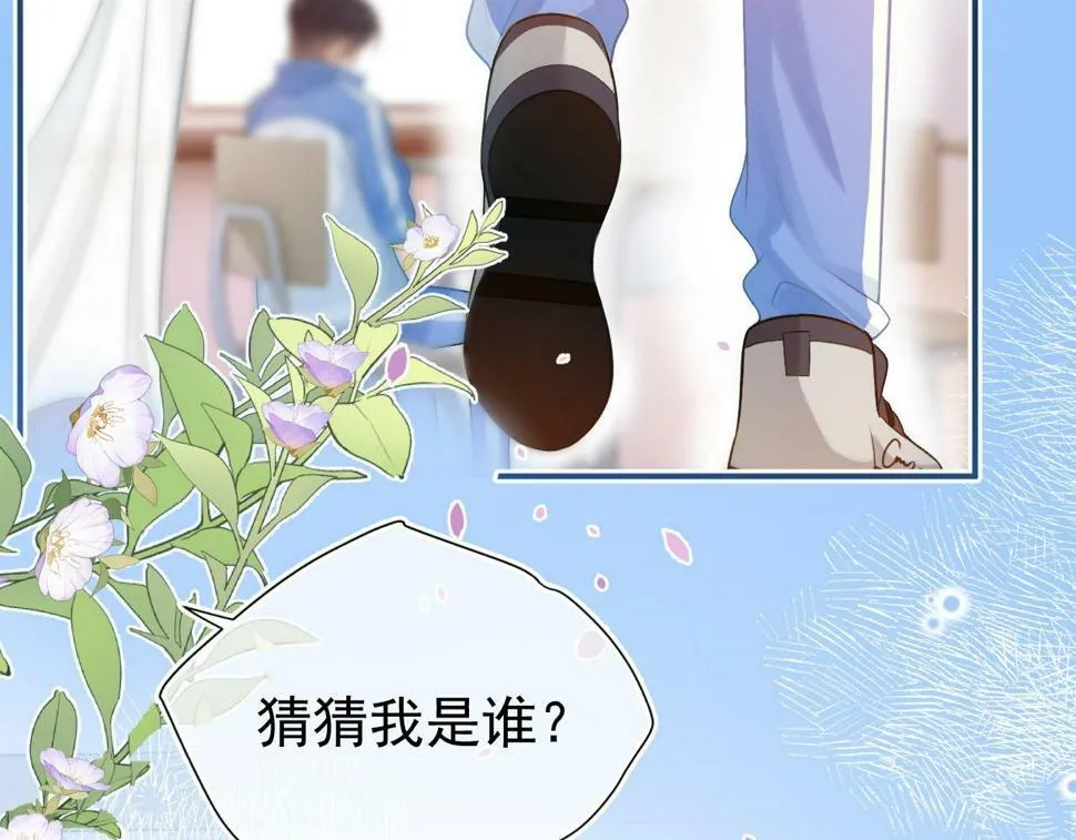 第10话 无法抗拒9