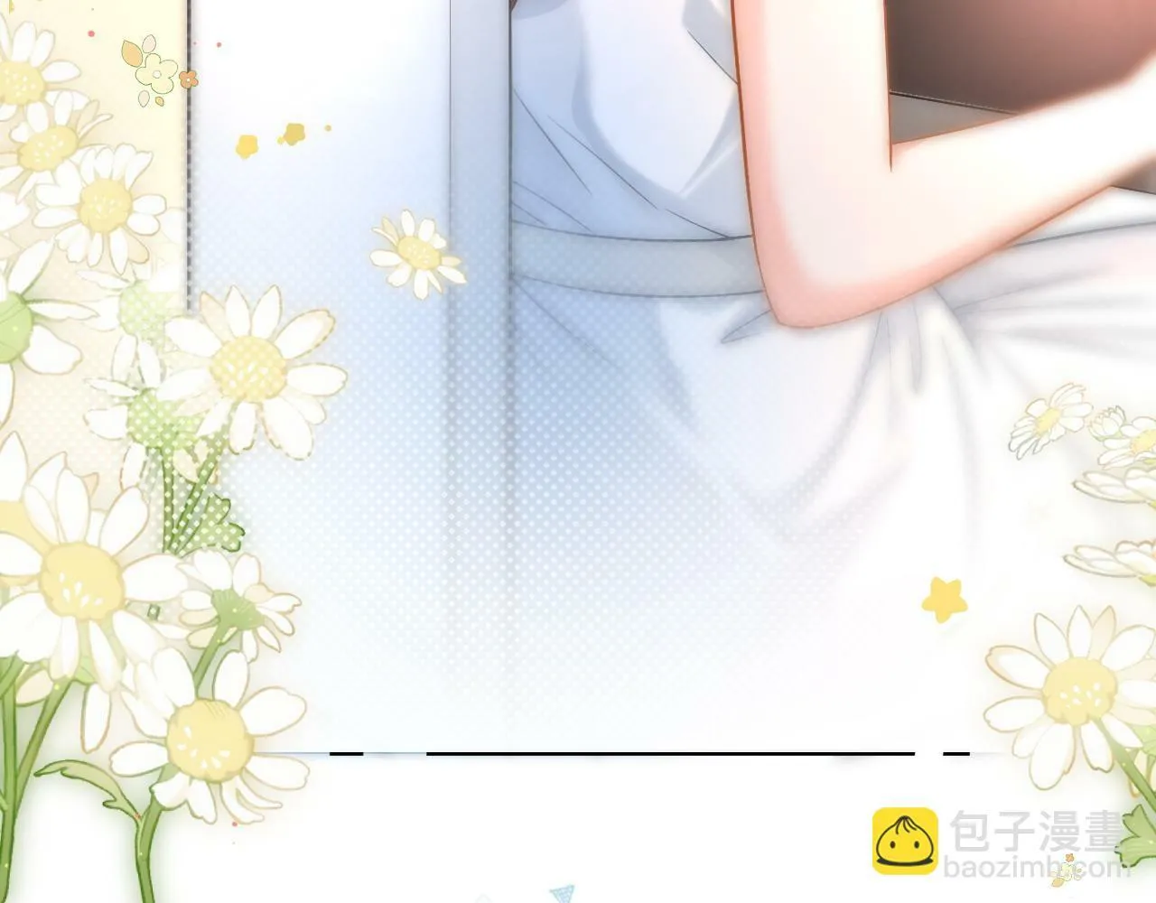 第28话 网恋遭翻车！？73