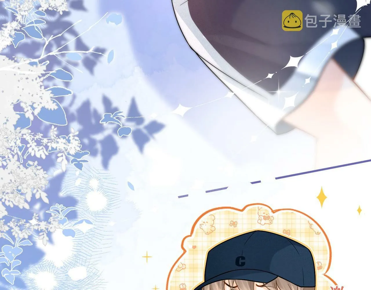 第3话 赌局77