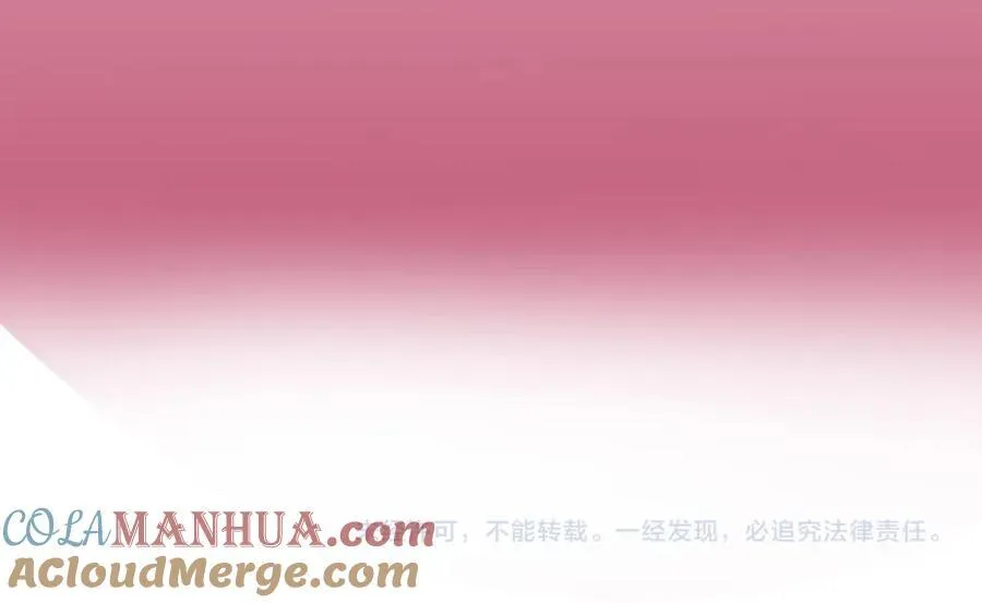 第53话 他会原谅我么124