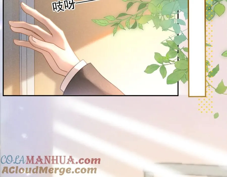 第53话 他会原谅我么16