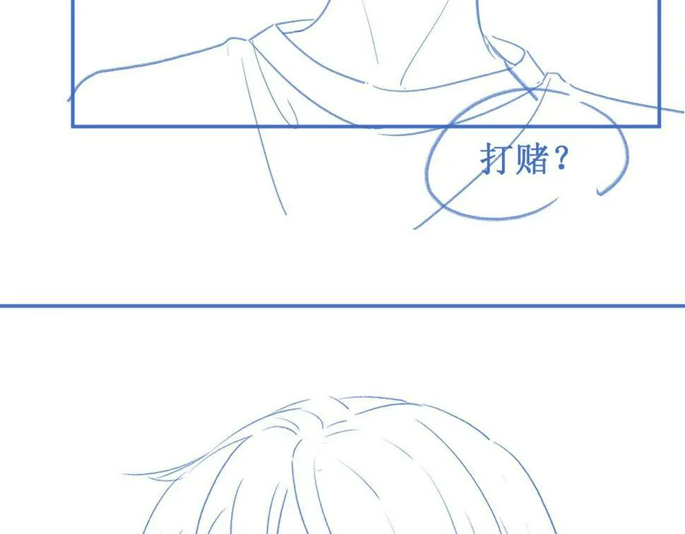 第10话 无法抗拒106