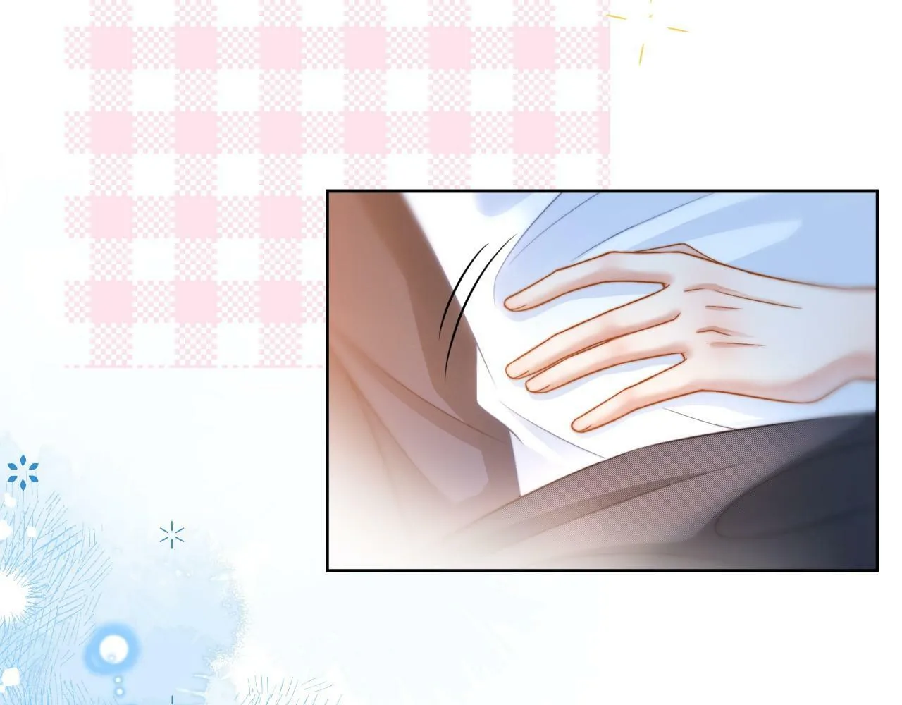 第15话 林朔知晓赌约真相？27