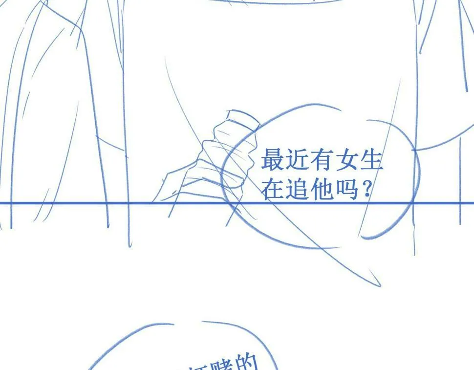 第10话 无法抗拒104