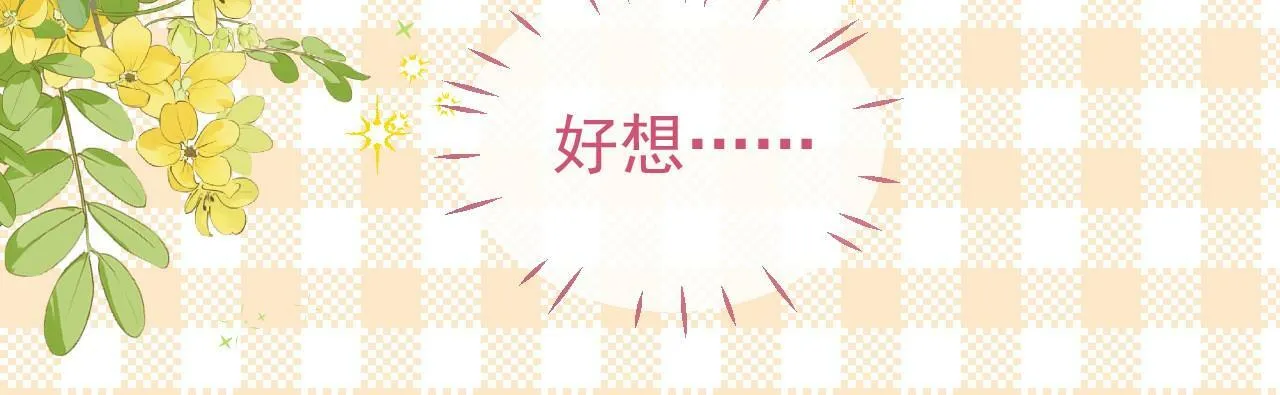 第3话 赌局12