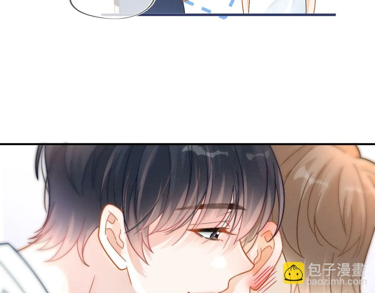 第4话 特殊的哄人方式~73