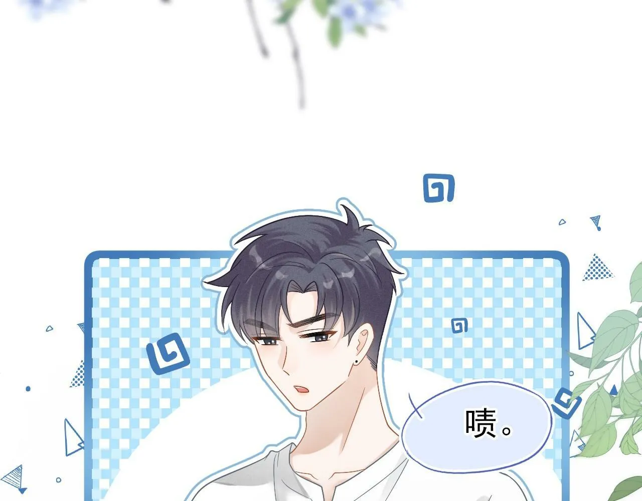 第3话 赌局55