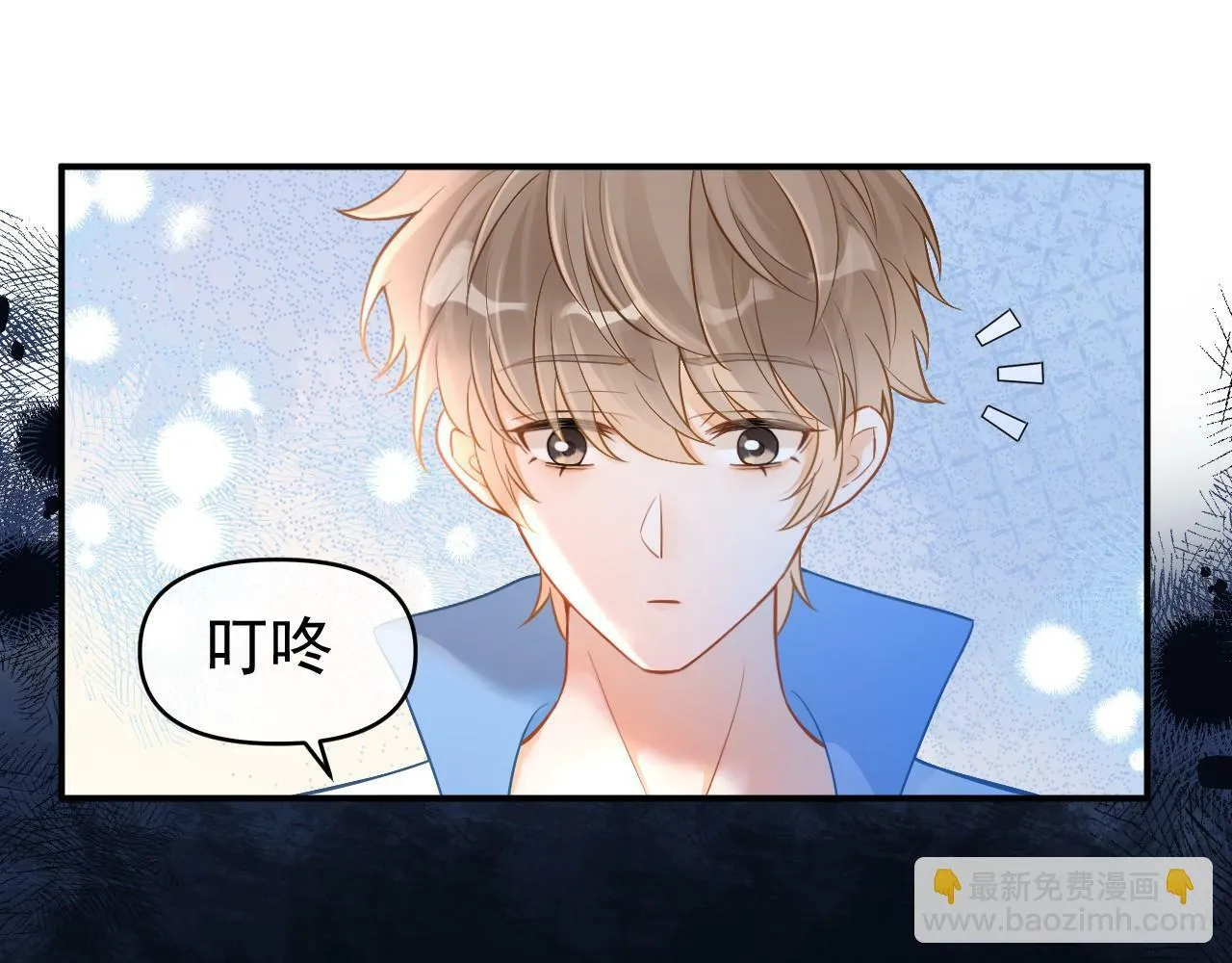 第17话 和好如初？103