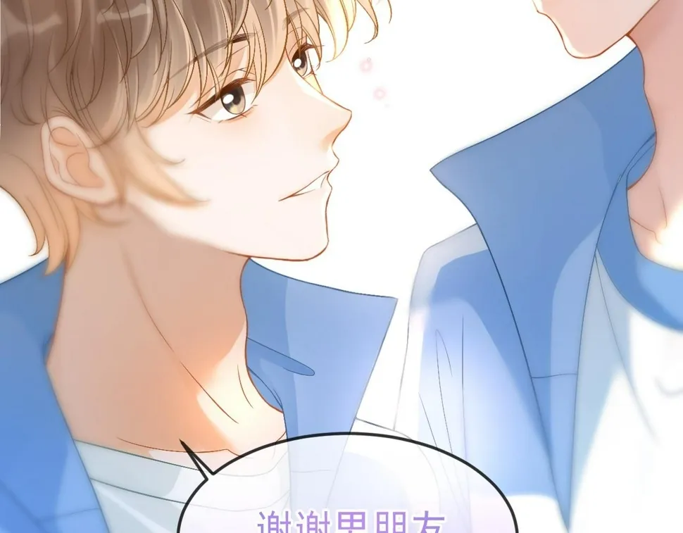 第13话 宝贝生日快乐！80