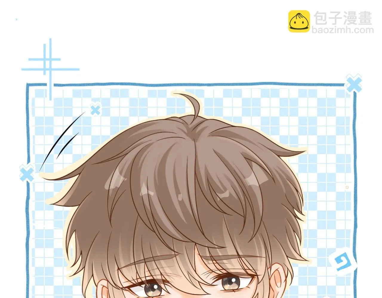 第44话 江辰枫护崽24