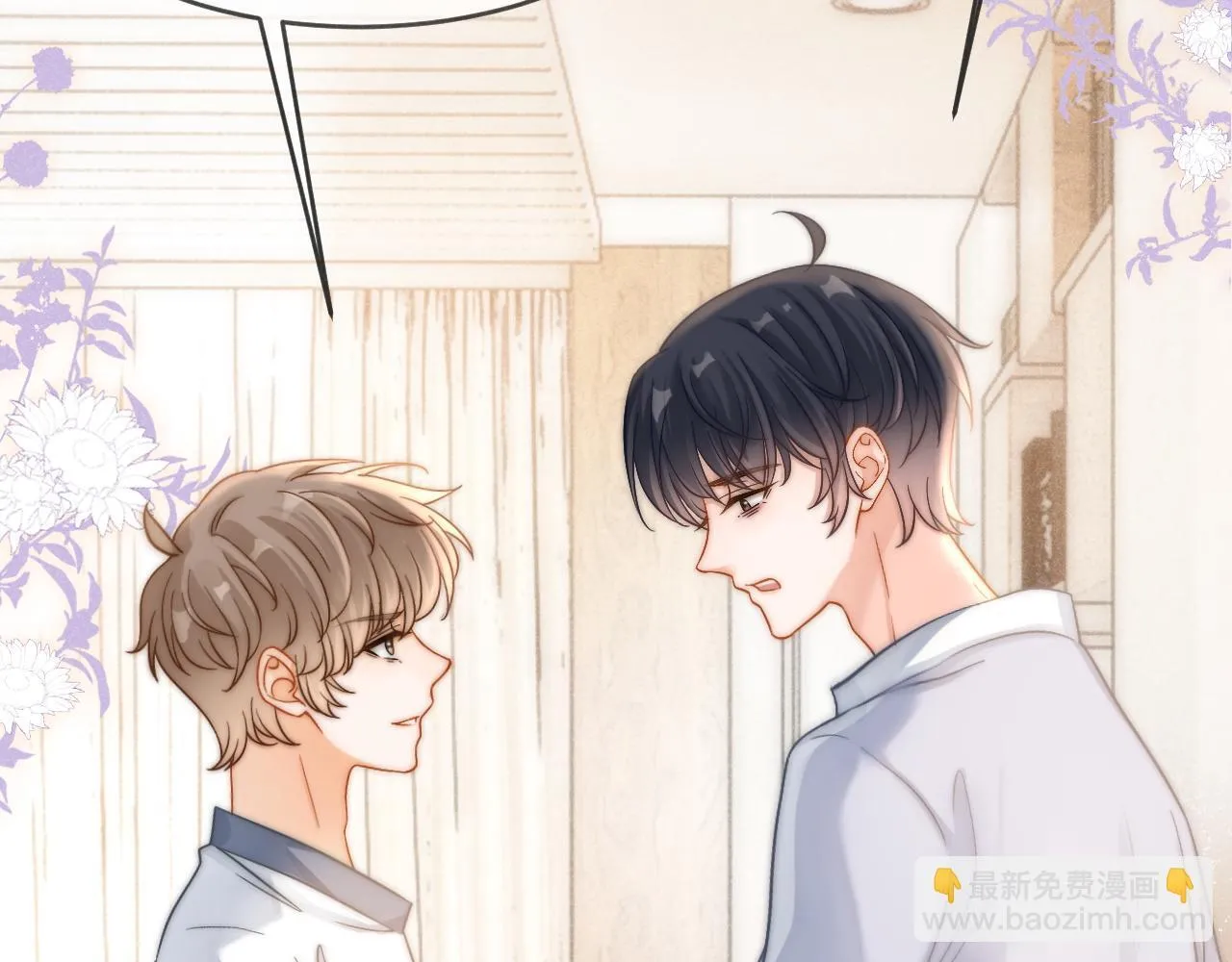 第37话 我不能没有你39